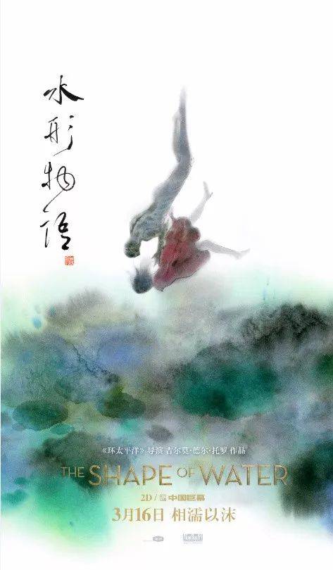 金沢大学硕士毕业证